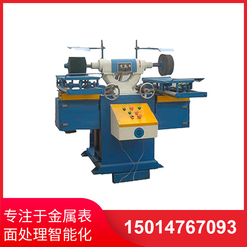 拉絲機(jī)做業(yè)過程出現(xiàn)不穩(wěn)定的情況怎么辦？