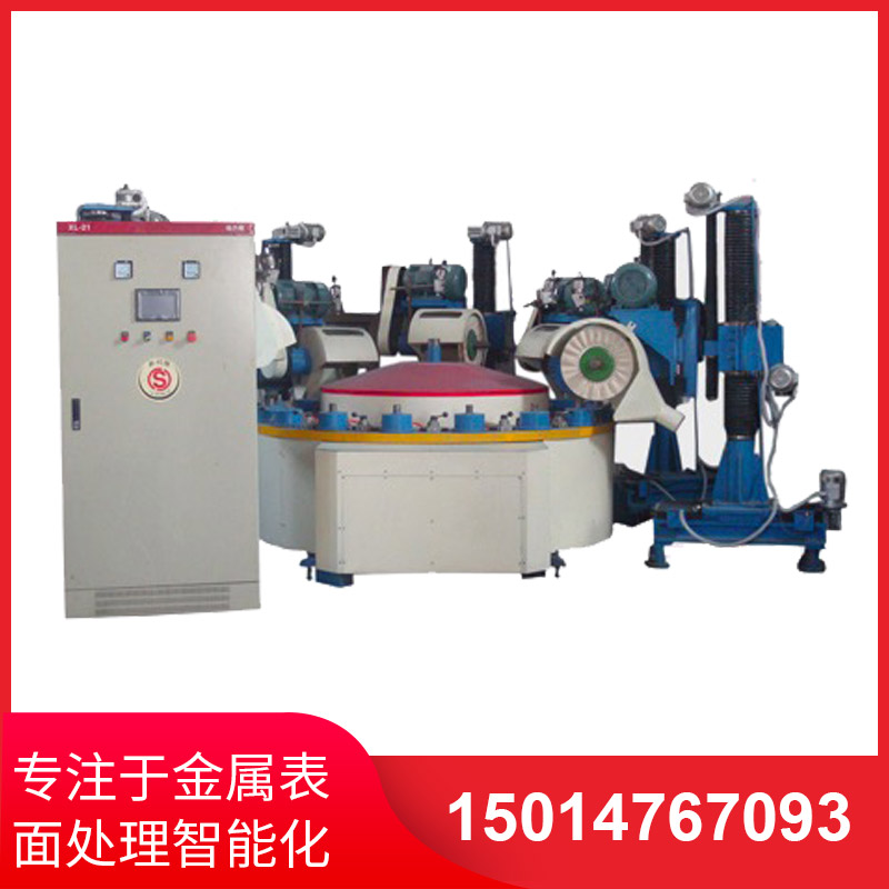 環(huán)保液壓外圓拋光機(jī)的特點(diǎn)有哪些？